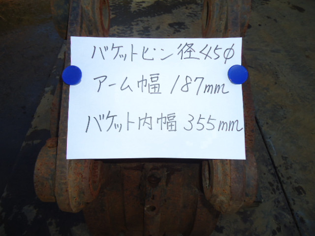 KOMATSU　/　PC03-1