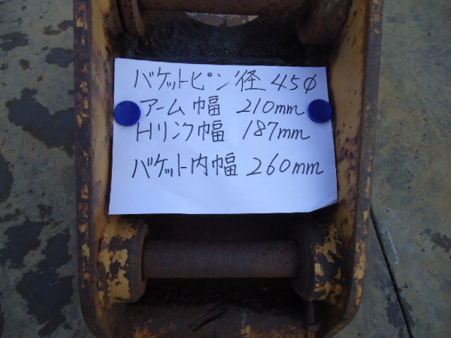 KOMATSU　/　PC03-1