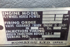 KOMATSU　/　PC03-1