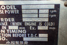 KOMATSU　/　PC03-1