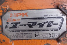 KOMATSU　/　PC03-1
