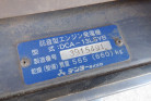 KOMATSU　/　PC03-1