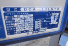 KOMATSU　/　PC03-1