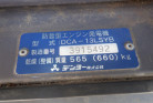 KOMATSU　/　PC03-1
