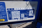 KOMATSU　/　PC03-1