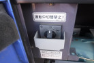 KOMATSU　/　PC03-1