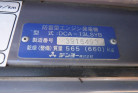 KOMATSU　/　PC03-1