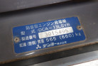 KOMATSU　/　PC03-1