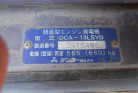 KOMATSU　/　PC03-1