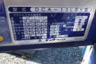 KOMATSU　/　PC03-1