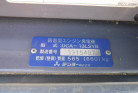 KOMATSU　/　PC03-1