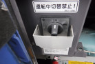 KOMATSU　/　PC03-1
