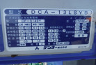 KOMATSU　/　PC03-1