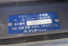 KOMATSU　/　PC03-1