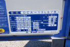 KOMATSU　/　PC03-1