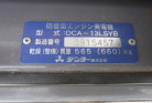 KOMATSU　/　PC03-1