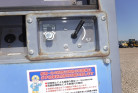 KOMATSU　/　PC03-1
