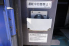 KOMATSU　/　PC03-1