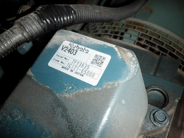 KOMATSU　/　PC03-1