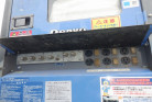 KOMATSU　/　PC03-1