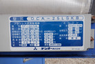 KOMATSU　/　PC03-1