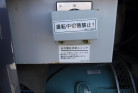 KOMATSU　/　PC03-1