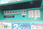 KOMATSU　/　PC03-1