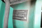 KOMATSU　/　PC03-1