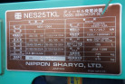 KOMATSU　/　PC03-1