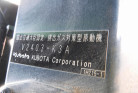 KOMATSU　/　PC03-1