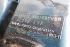 KOMATSU　/　PC03-1