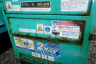 KOMATSU　/　PC03-1
