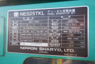 KOMATSU　/　PC03-1