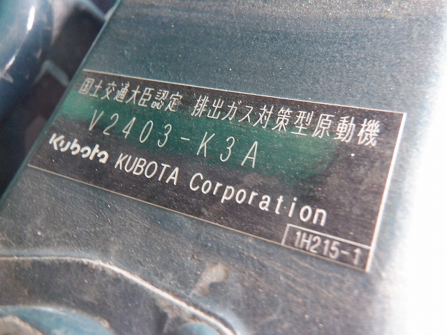KOMATSU　/　PC03-1
