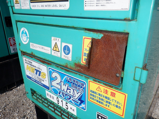 KOMATSU　/　PC03-1