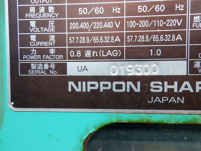 KOMATSU　/　PC03-1