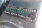 KOMATSU　/　PC03-1