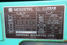 KOMATSU　/　PC03-1