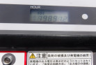 KOMATSU　/　PC03-1