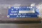 KOMATSU　/　PC03-1