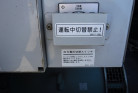 KOMATSU　/　PC03-1