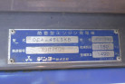KOMATSU　/　PC03-1