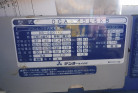 KOMATSU　/　PC03-1