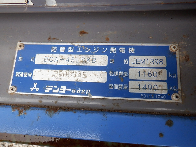 KOMATSU　/　PC03-1