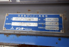 KOMATSU　/　PC03-1