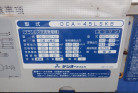 KOMATSU　/　PC03-1