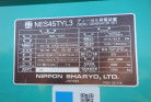 KOMATSU　/　PC03-1