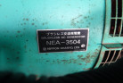 KOMATSU　/　PC03-1