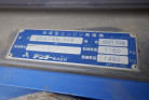 KOMATSU　/　PC03-1