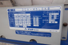 KOMATSU　/　PC03-1